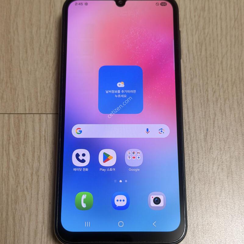 A245 ������ A24 ���� 128GB