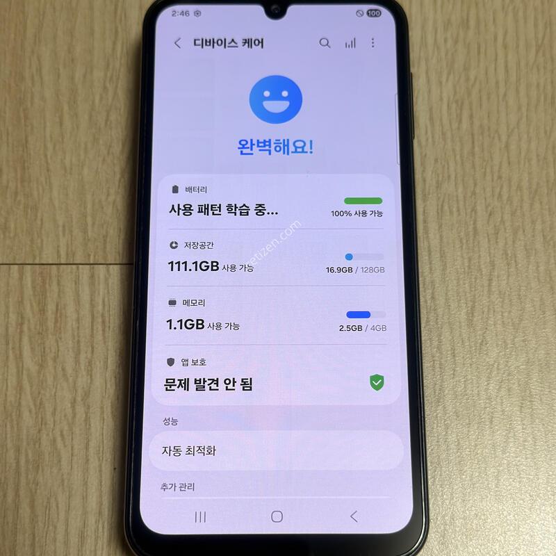 A245 ������ A24 ���� 128GB