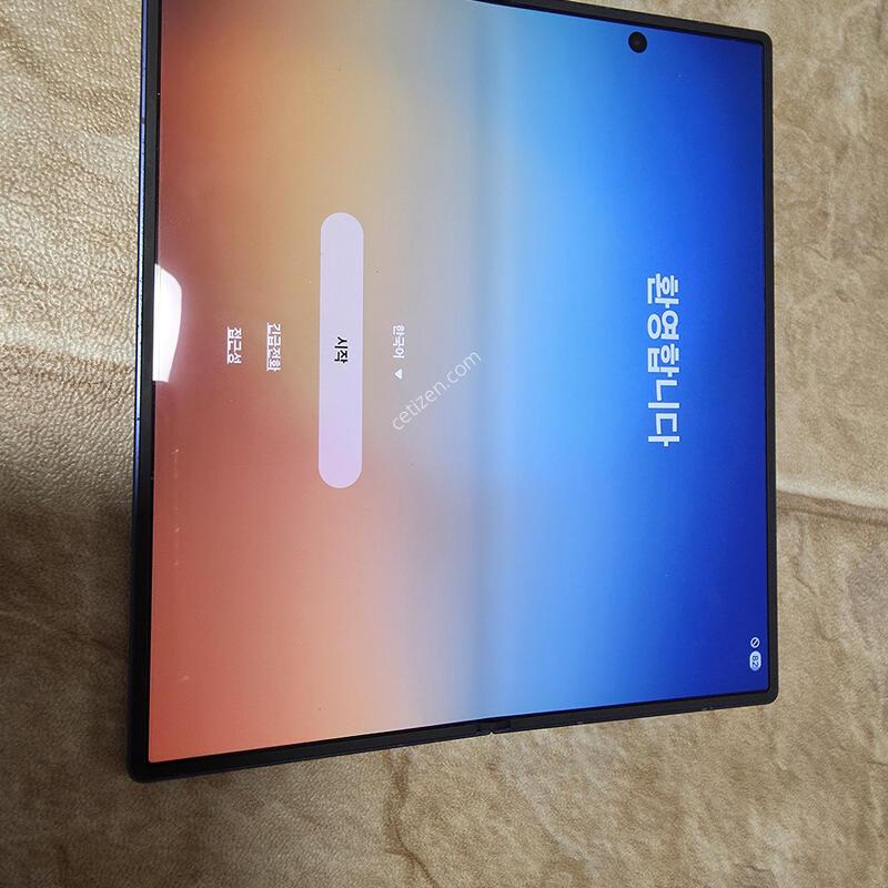 ������Z����7 ���� �Ǹ��մϴ�