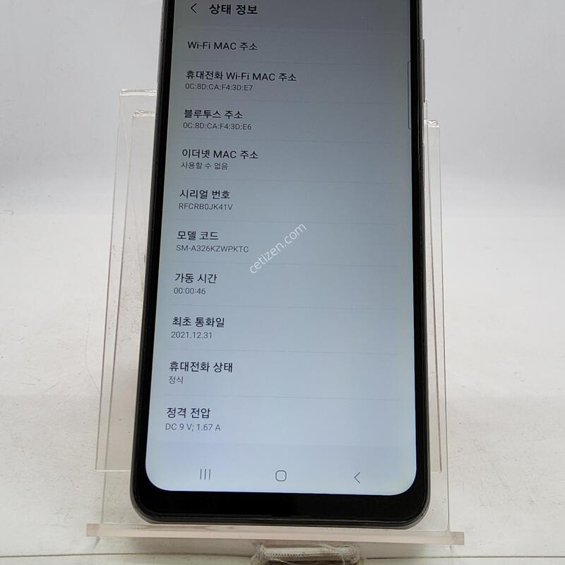 A326 ȭ��Ʈ 128�Ⱑ