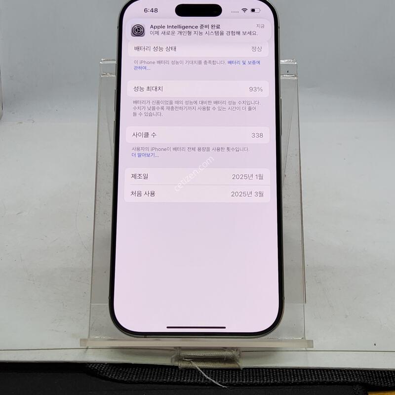 ������16���� ȭ��Ʈ 256�Ⱑ