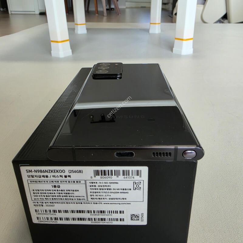 Ǯ�ڽ� �����ó�Ʈ 20��Ʈ�� 256G