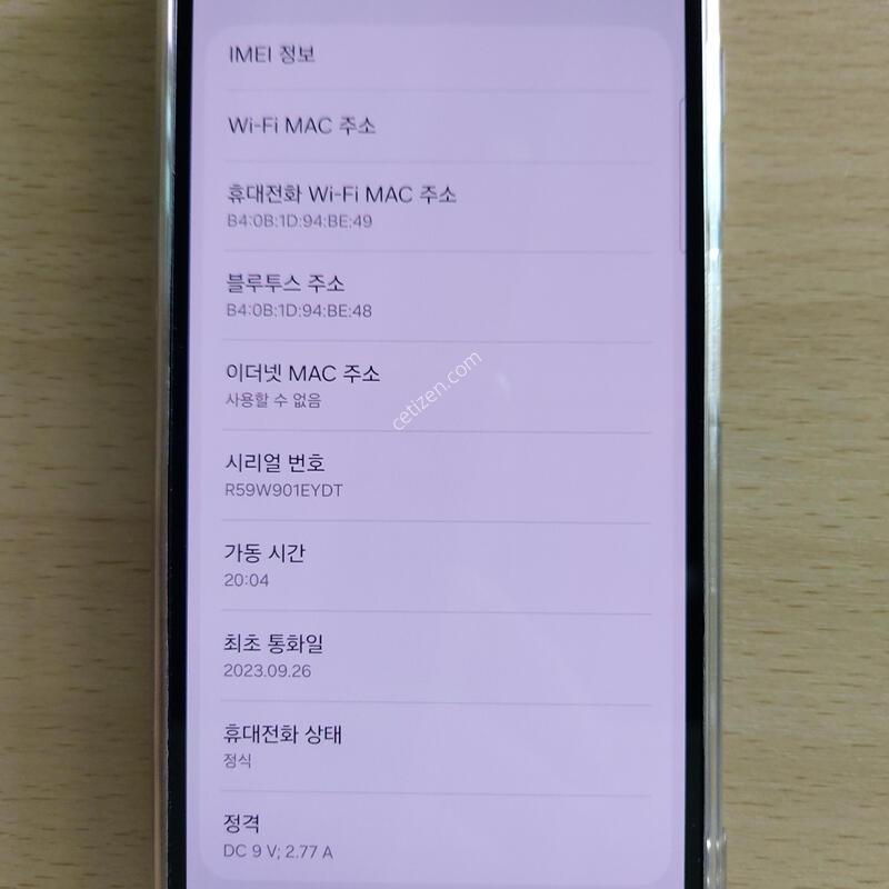 ������ A24 �˴ϴ�