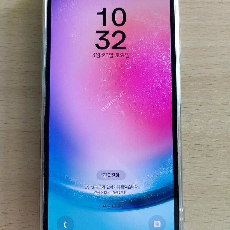 ������ A24 �˴ϴ�