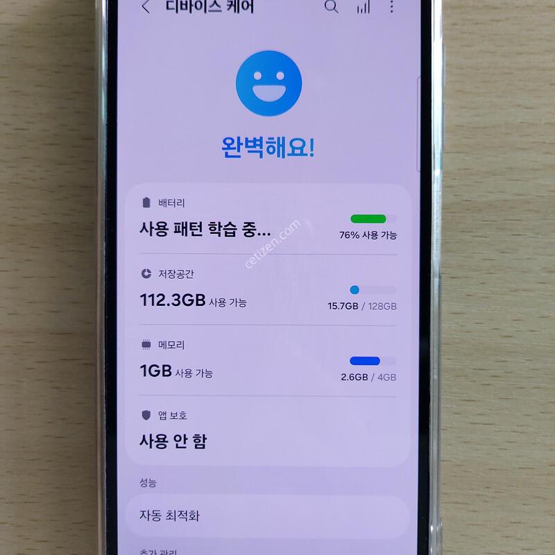 ������ A24 �˴ϴ�