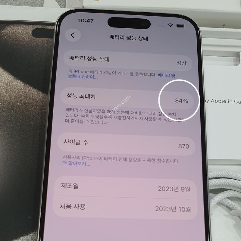 *ƯSSSSS��*@256GB@ƼŸ��ȭ��Ʈ!!