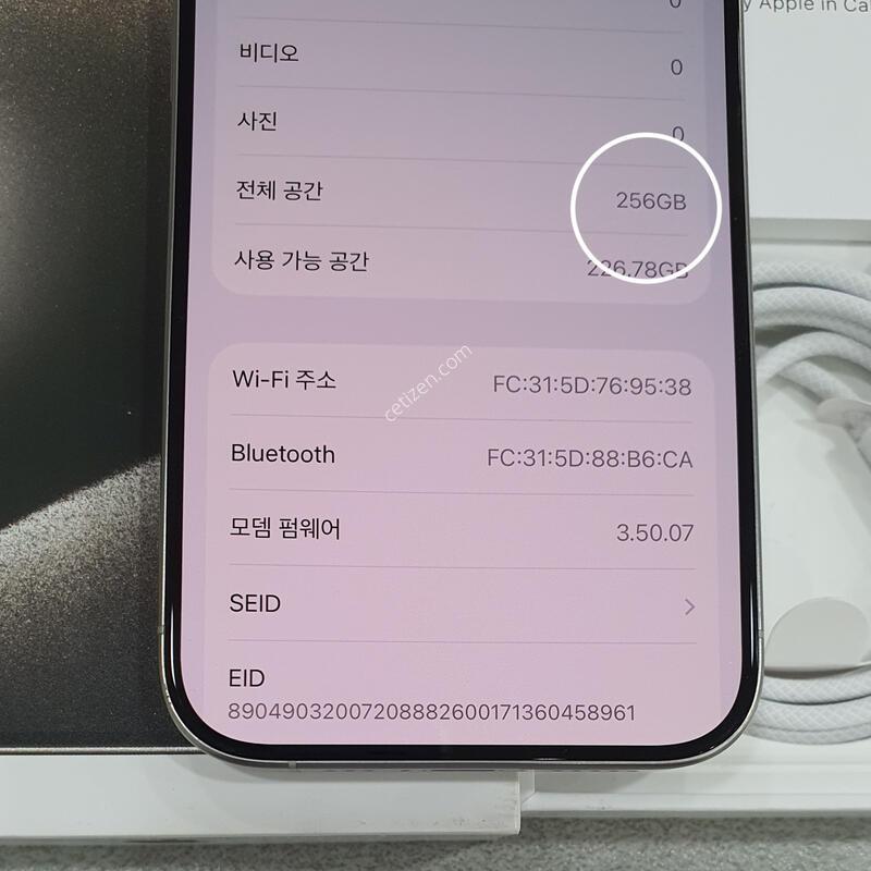 *ƯSSSSS��*@256GB@ƼŸ��ȭ��Ʈ!!