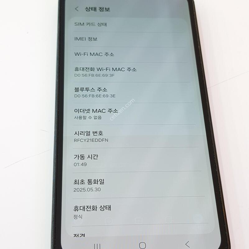 �������� Ȯ���⺯ ���̵�7 �������