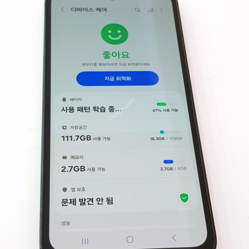 �������� Ȯ���⺯ ���̵�7 �������