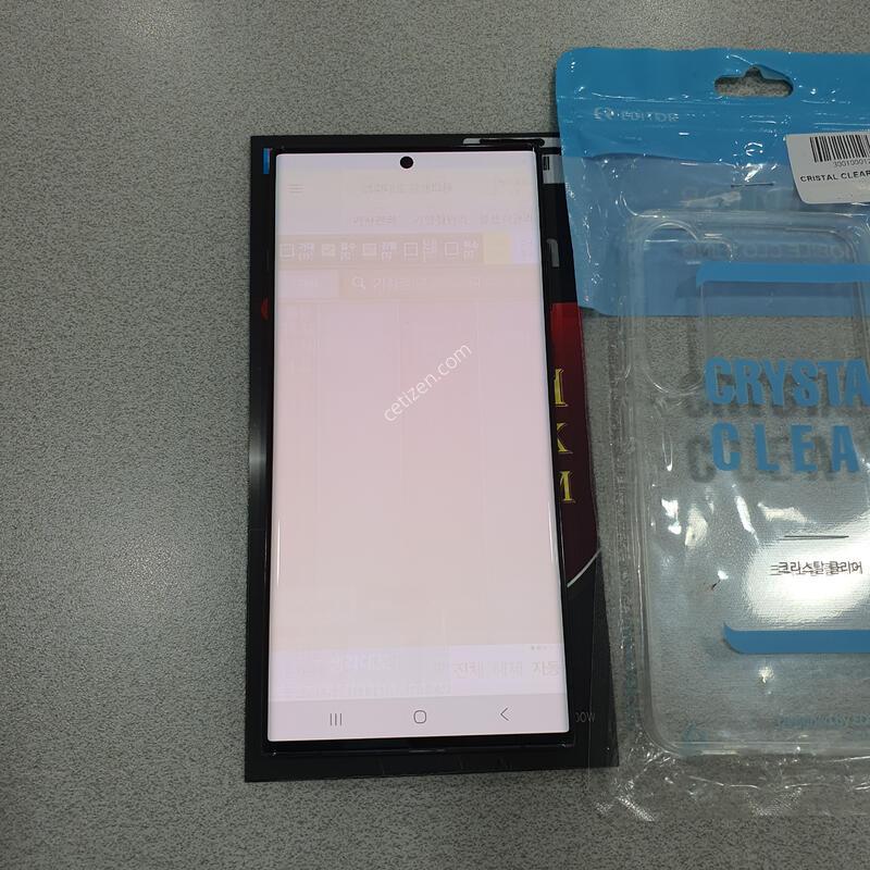 *S22U*@ (���ܻ�) ��Ÿ���͸� ��ü//����!!