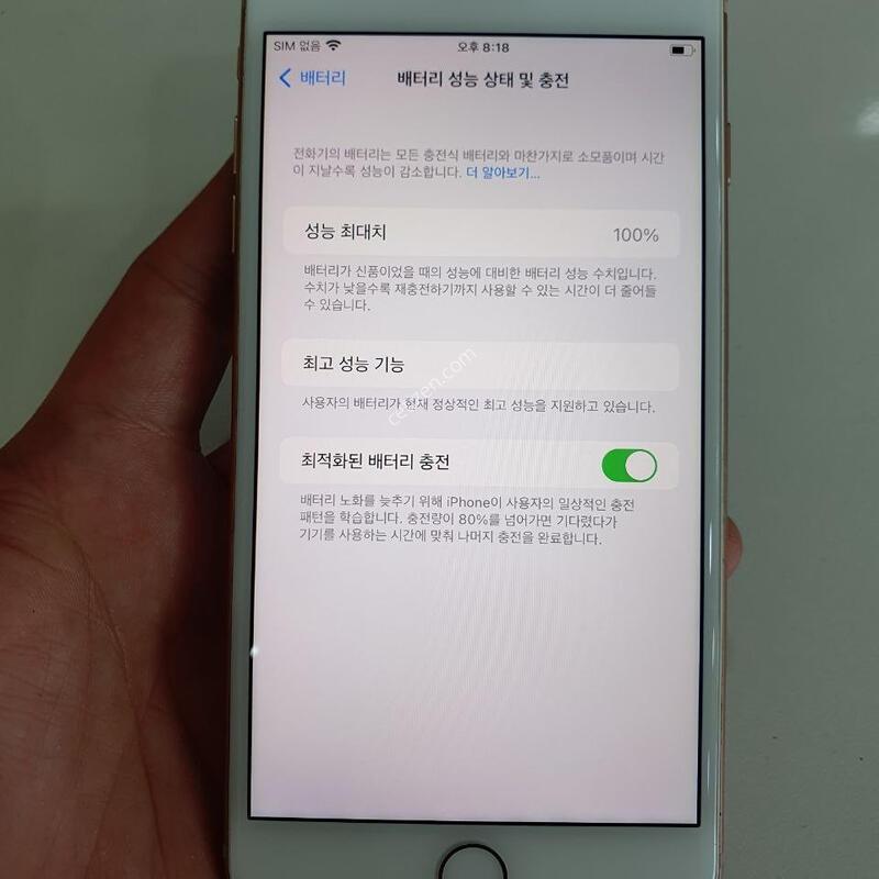 ������8�÷���64G ���ܻ� �߰��� �����