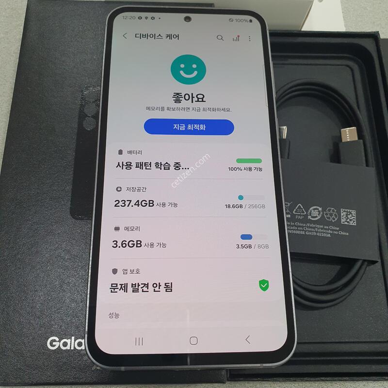 *SSSS��*�����̳�@������ ����@Ǯ�ڽ�!!