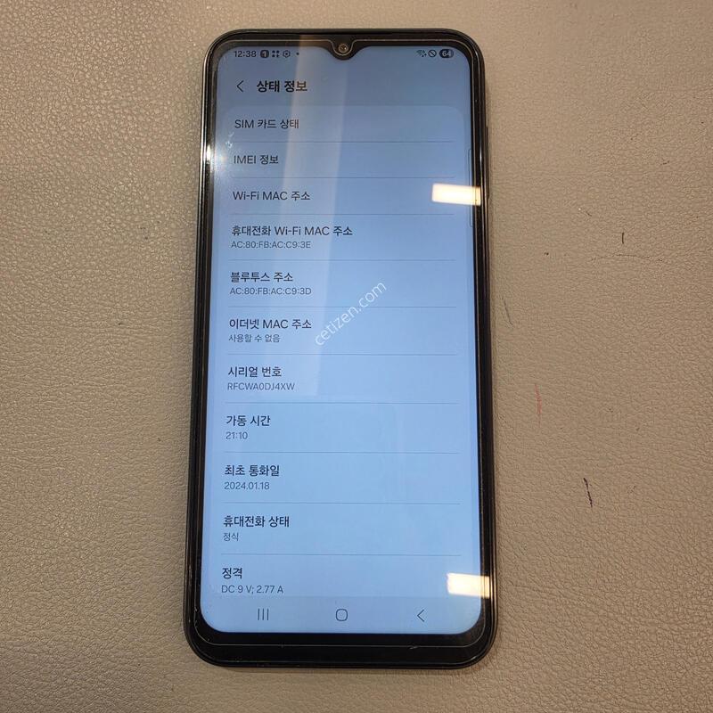 (Ǯ�ڽ�,ƯSSS��)����3 �������� �Ǹ��մϴ�^^