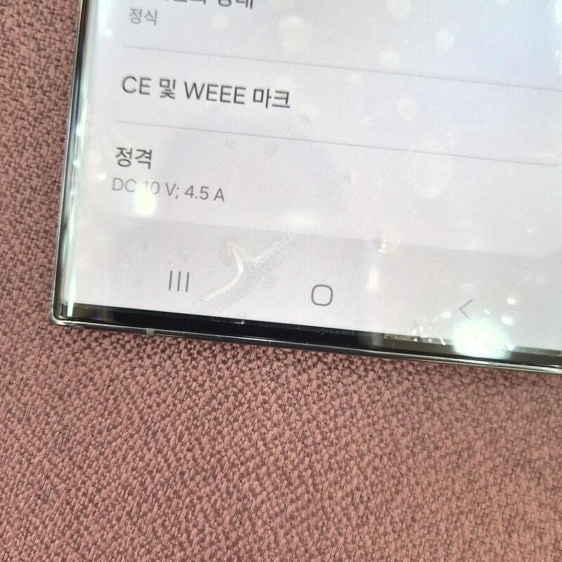 ������S23��Ʈ��. ���� �ø����� �Դϴ�