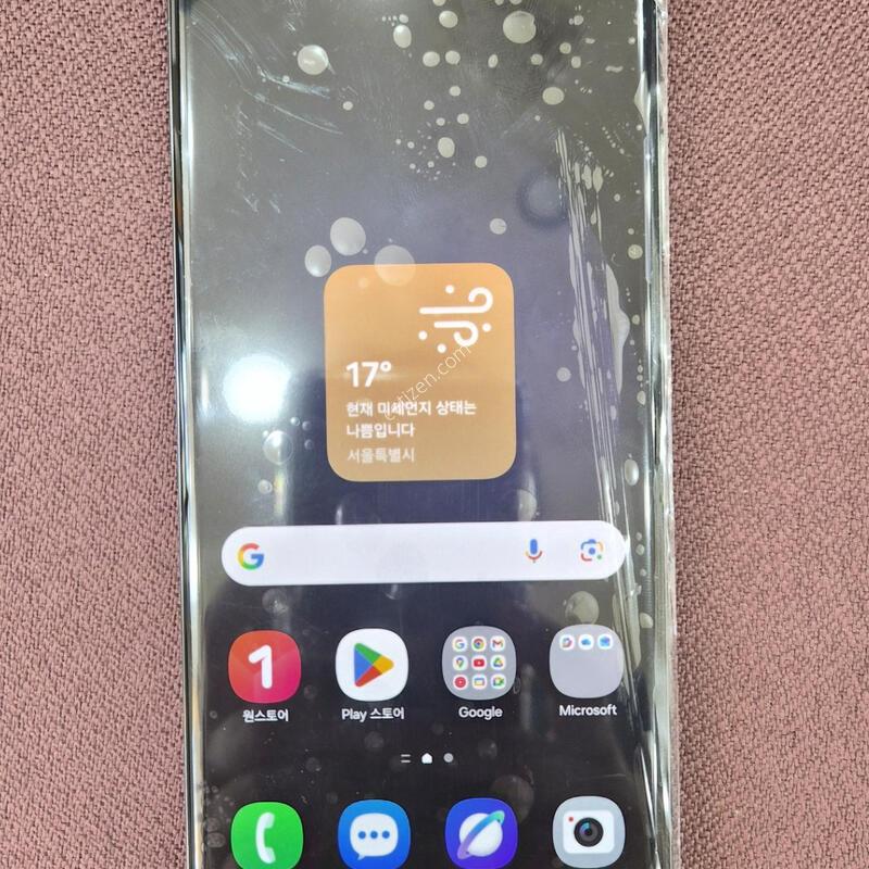 ������S23��Ʈ��. ���� �ø����� �Դϴ�