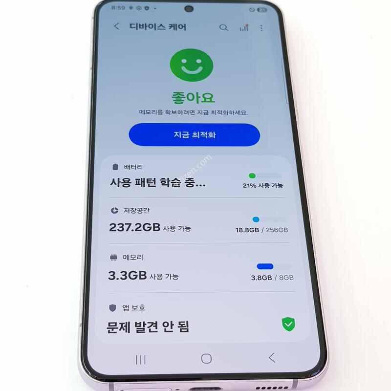 �������� Ȯ���⺯ S22 256G �󺥴�