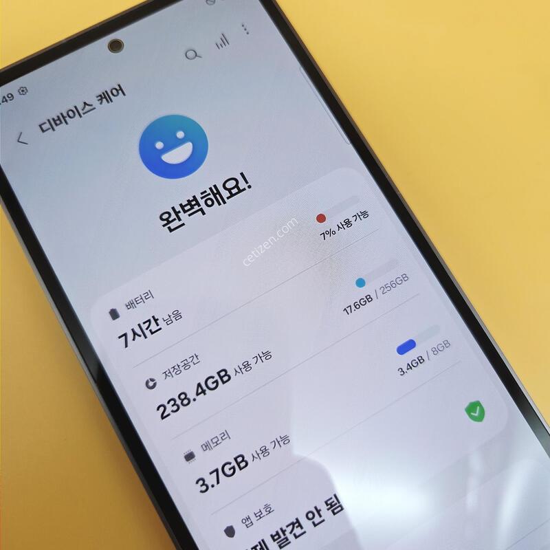 [���۱�]������S23FE �ֻ������� ���� ����� �߰���