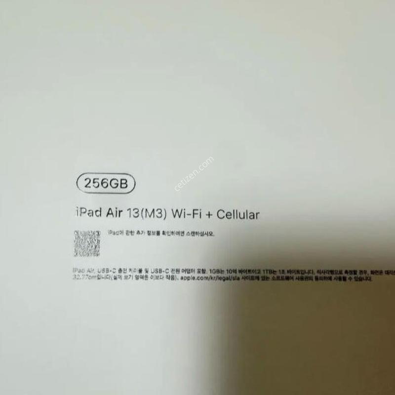 �����е忡��13