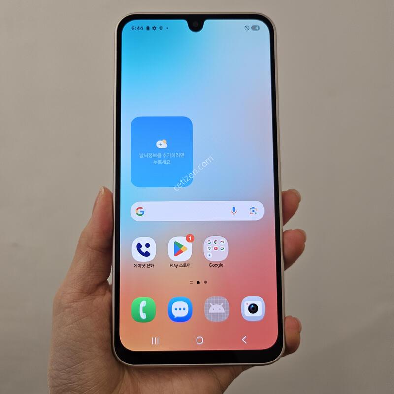 ������ ���̵�8 / ƯS�� / 4-46