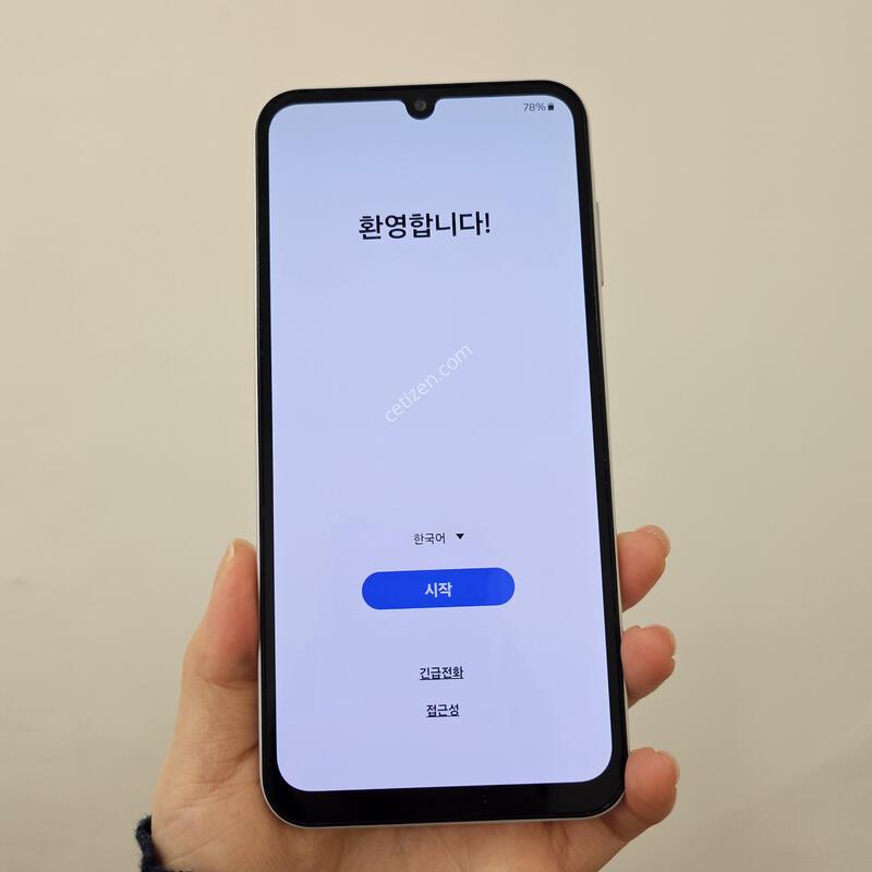 ������ A256 / ƯS�� / 4-49