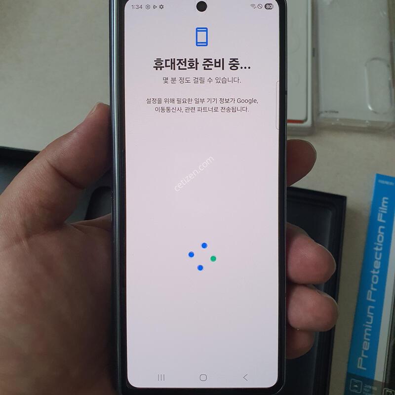 ����������4 s�� �Ǹ� �մϴ�.