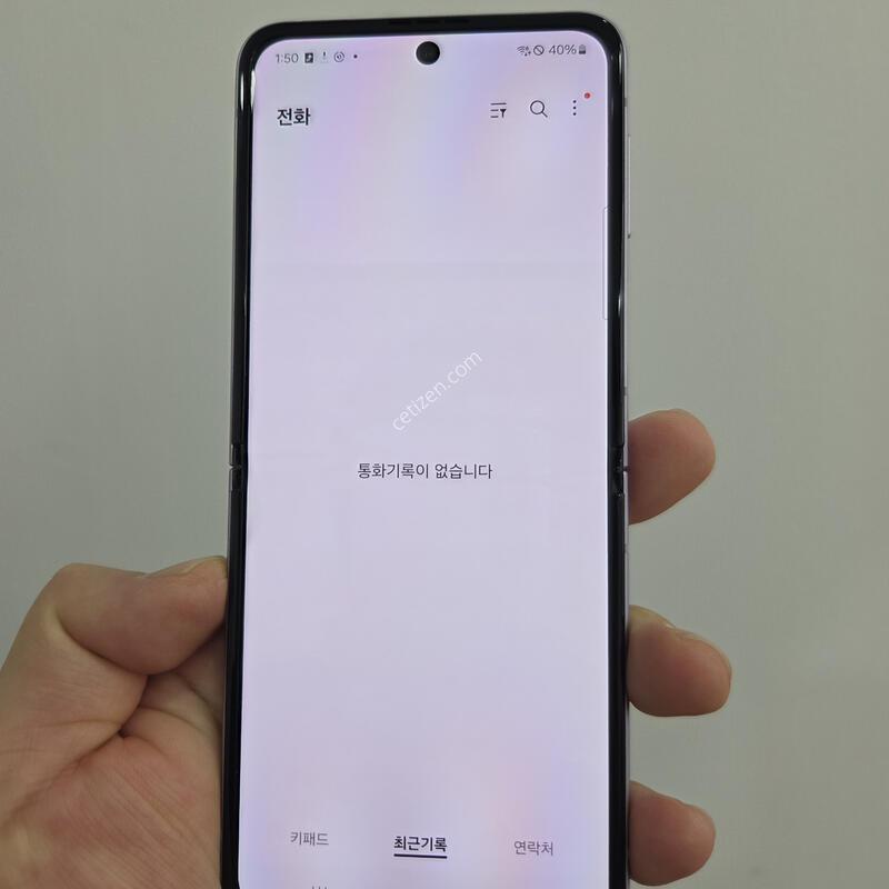 ������ Z�ø�3 256GB �󺥴�