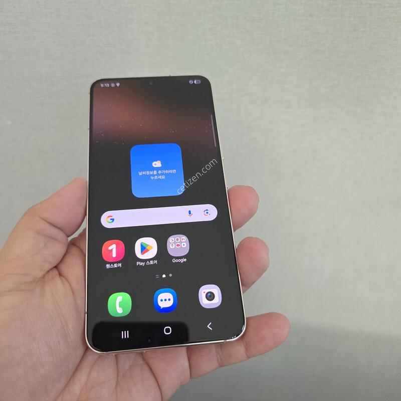 ������ S22 ������ũ 256�Ⱑ A�� �Ⱦƿ�~