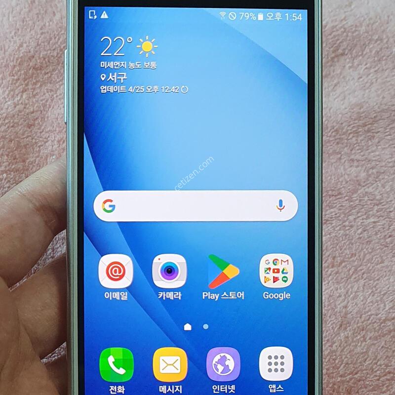 ȭ��Ʈ �������� �����