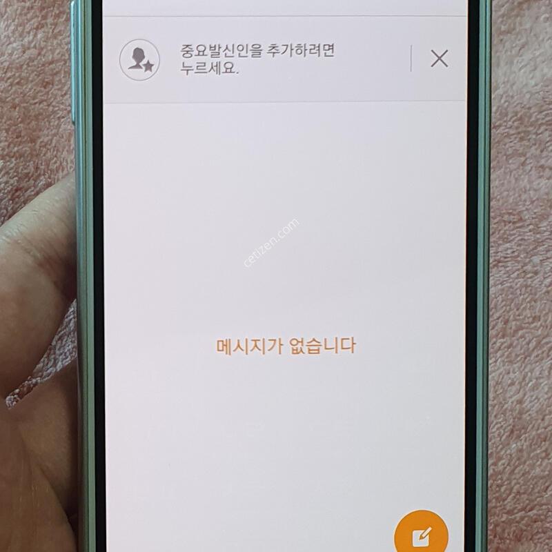 ȭ��Ʈ �������� �����