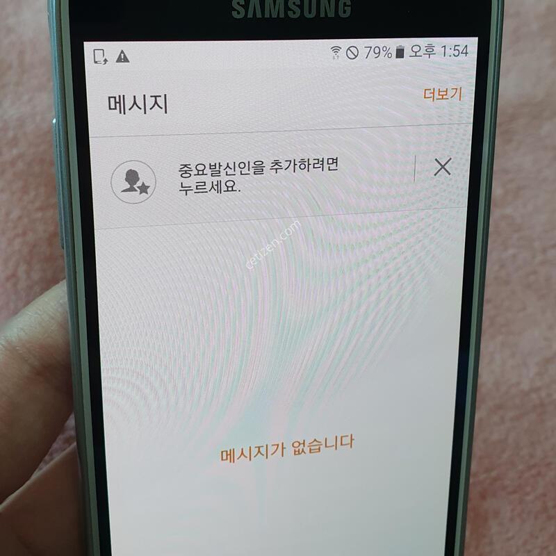 ȭ��Ʈ �������� �����