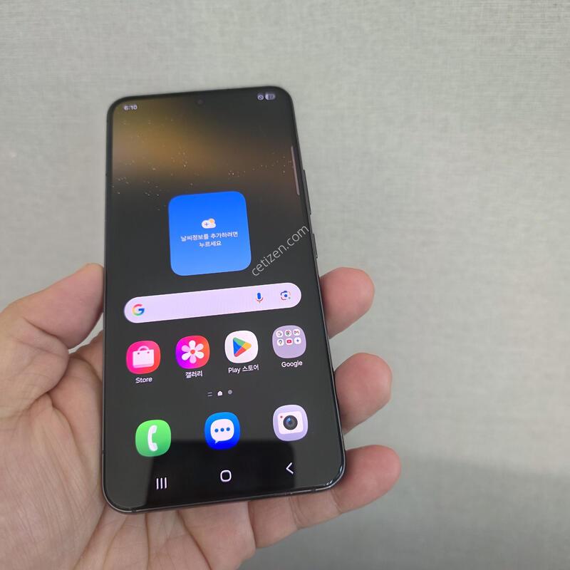 ������ S22 ���� ���� 256�Ⱑ A�� �ڱ��� �Ⱦƿ�~