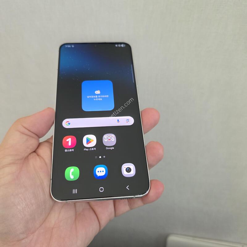 ������ S22�÷��� ���� ȭ��Ʈ 256�Ⱑ A�� �Ⱦƿ�~