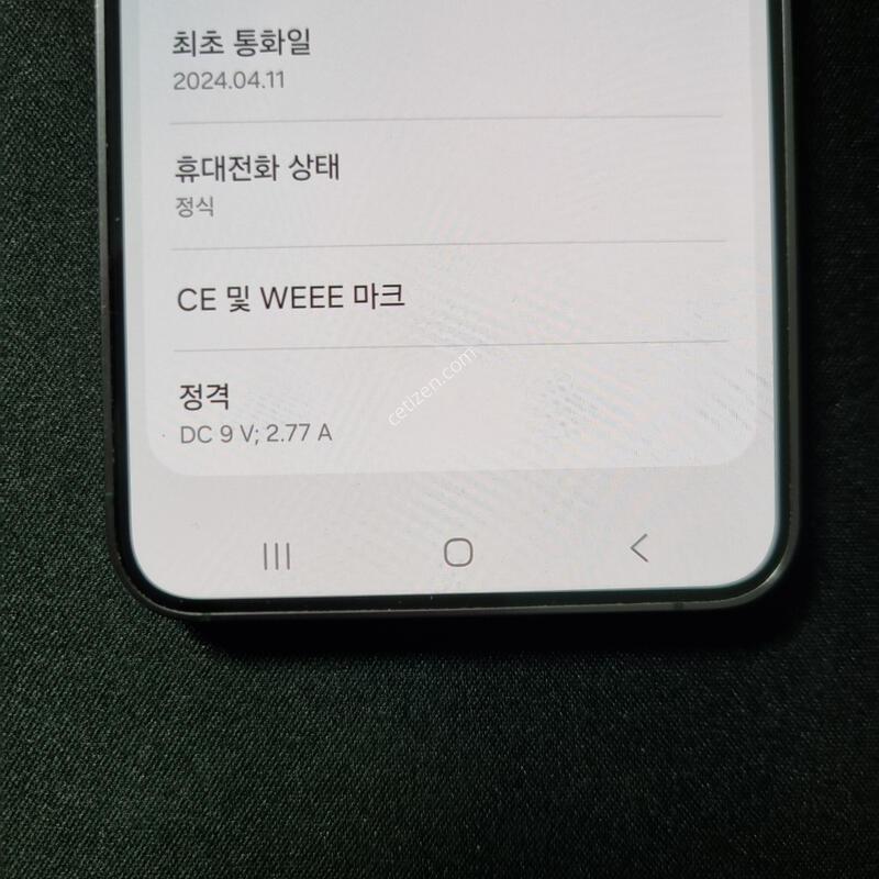 SS��) ������ S24_256G