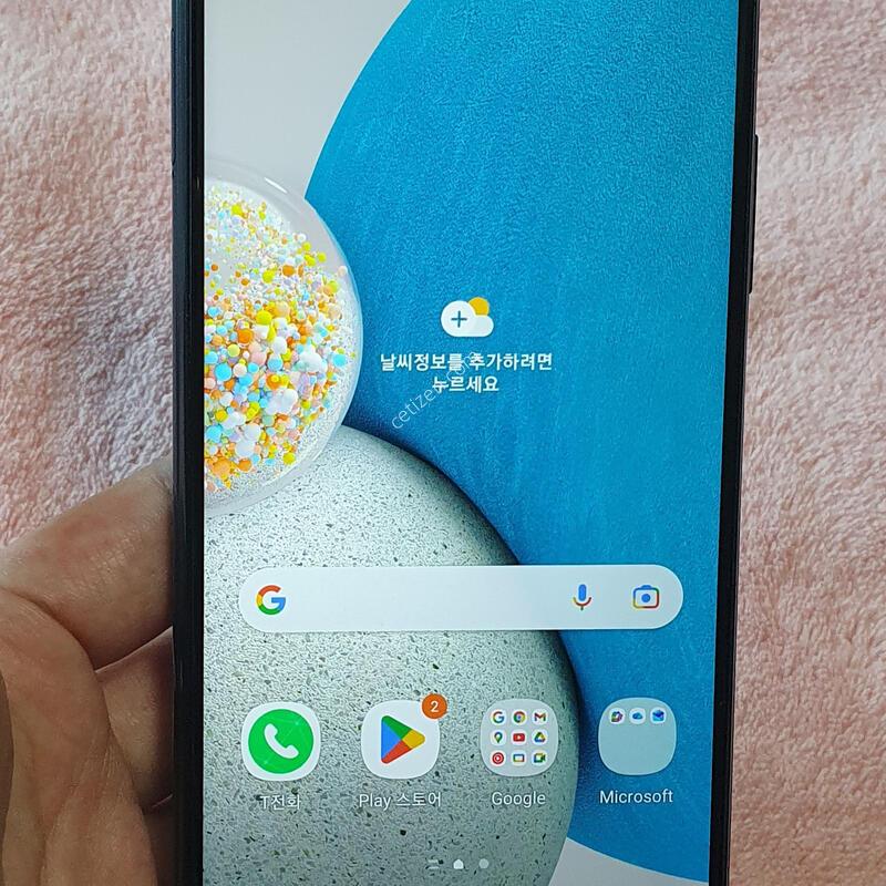 ���� �������� �����