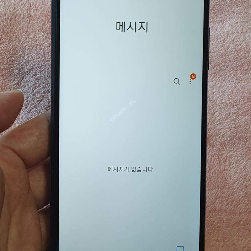 ���� �������� �����