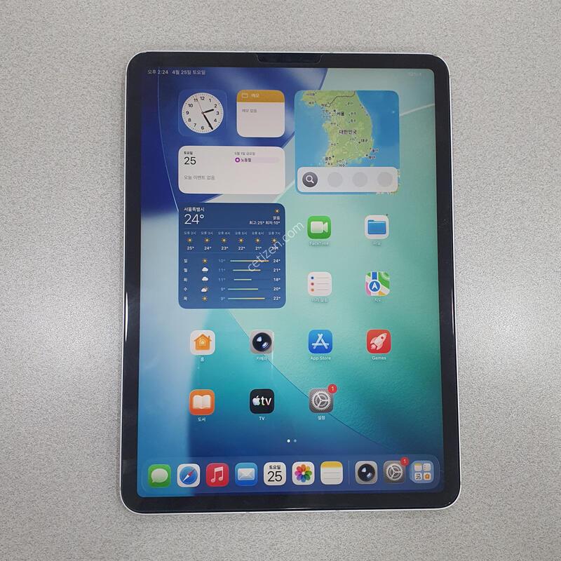 �����е�4���� 11��ġ (M2) ��������+���귯!!