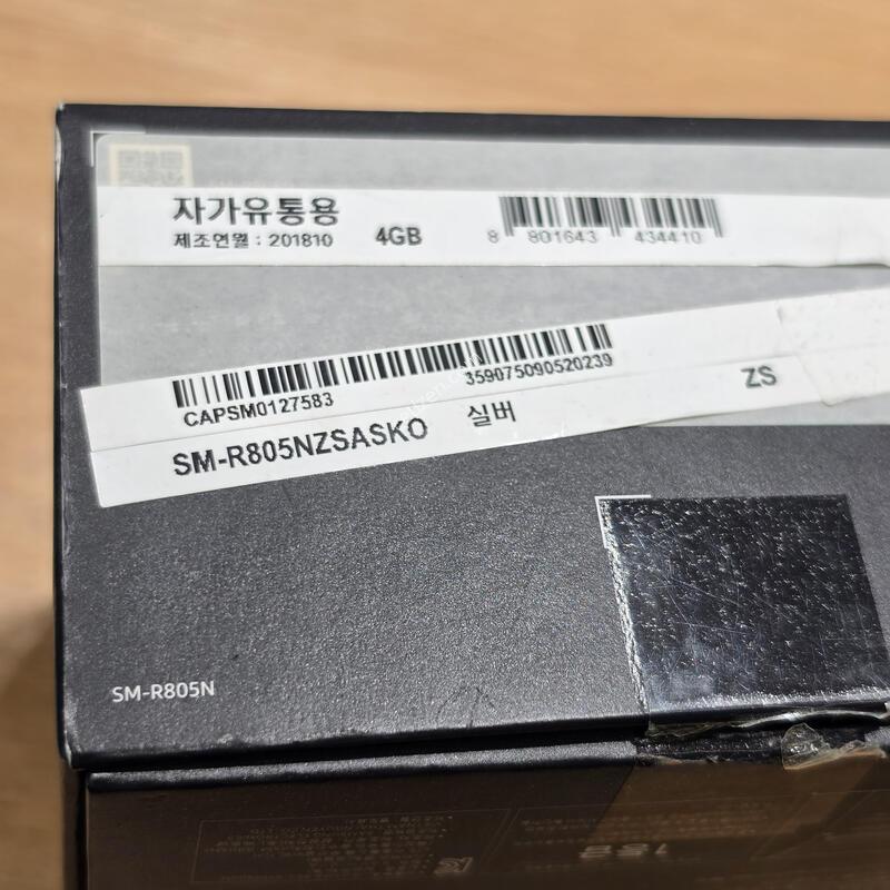 �����ÿ�ġ1 46mm lte �˴ϴ�