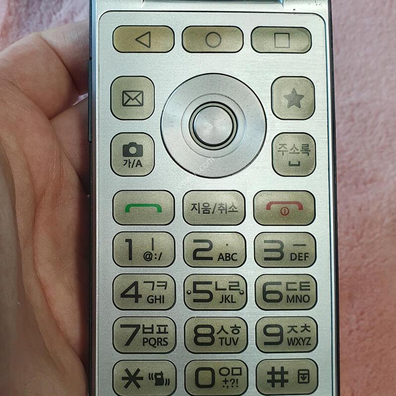 ���� �������� �����