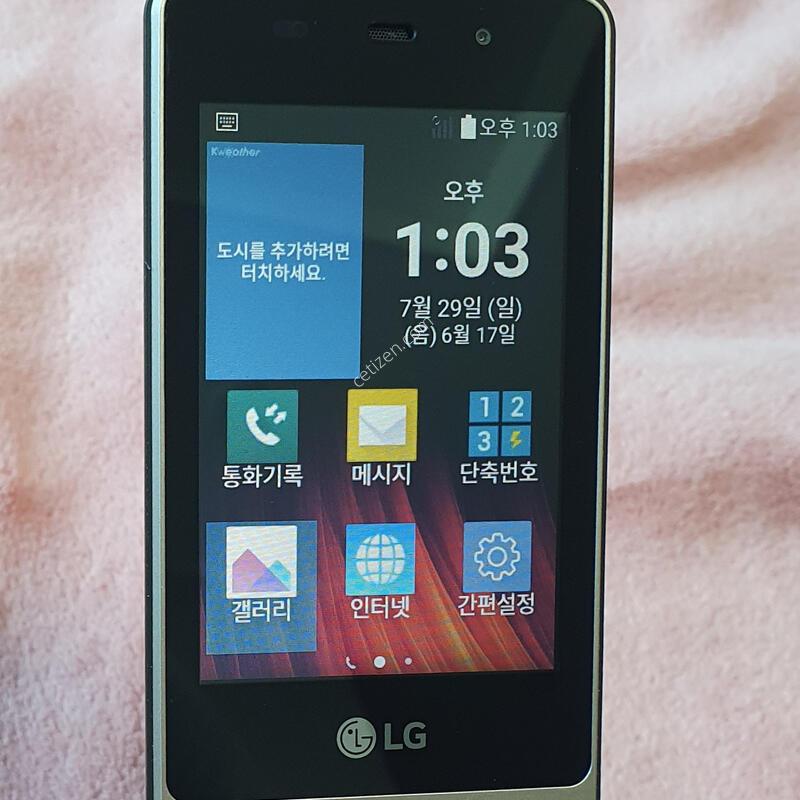 ���� �������� �����