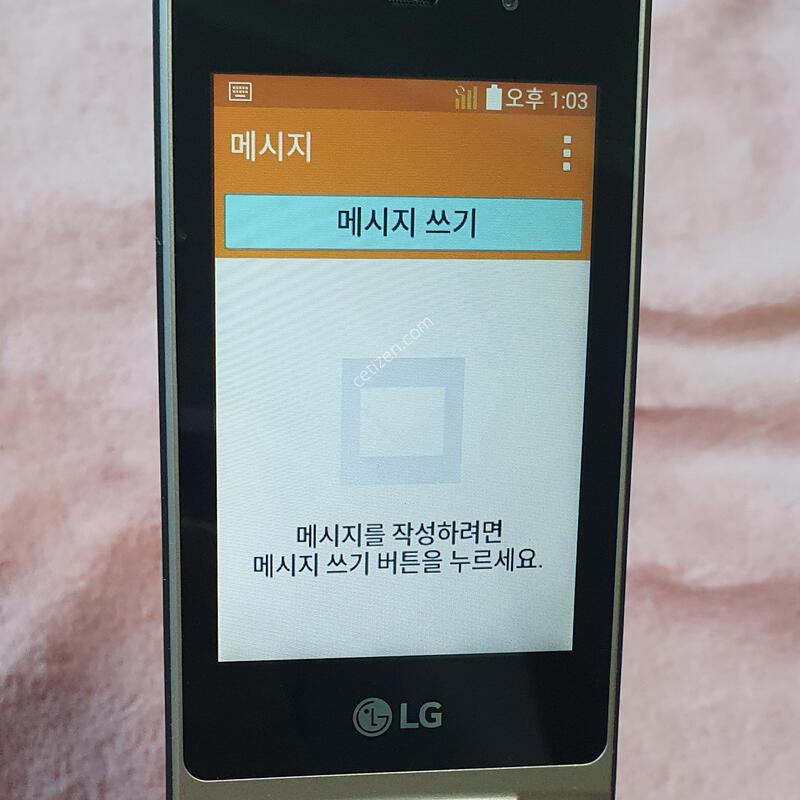 ���� �������� �����