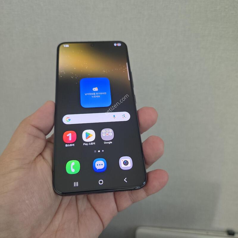 ������ S22 ���� ���� 256�Ⱑ A�� �Ⱦƿ�~