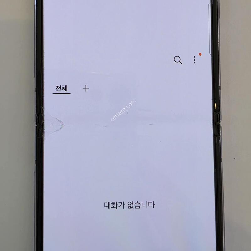 ������ �ø�4 256�Ⱑ ���û������� ���������� ������Դϴ�.