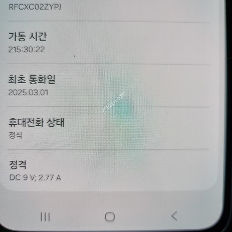 SS��) ������A35-5G