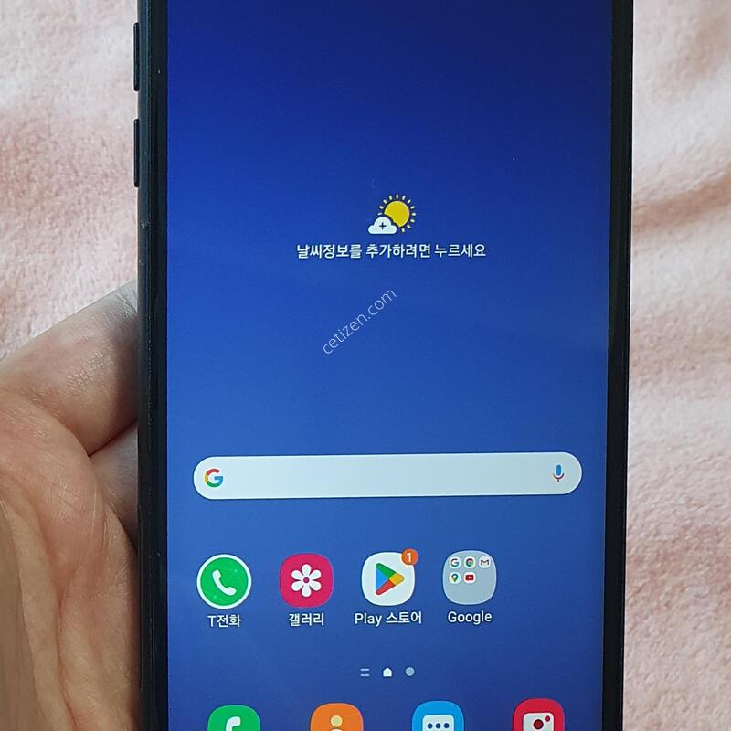 ���� �������� �����