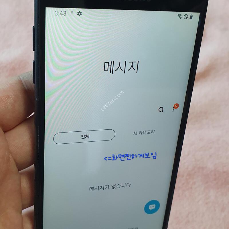 ���� �������� �����