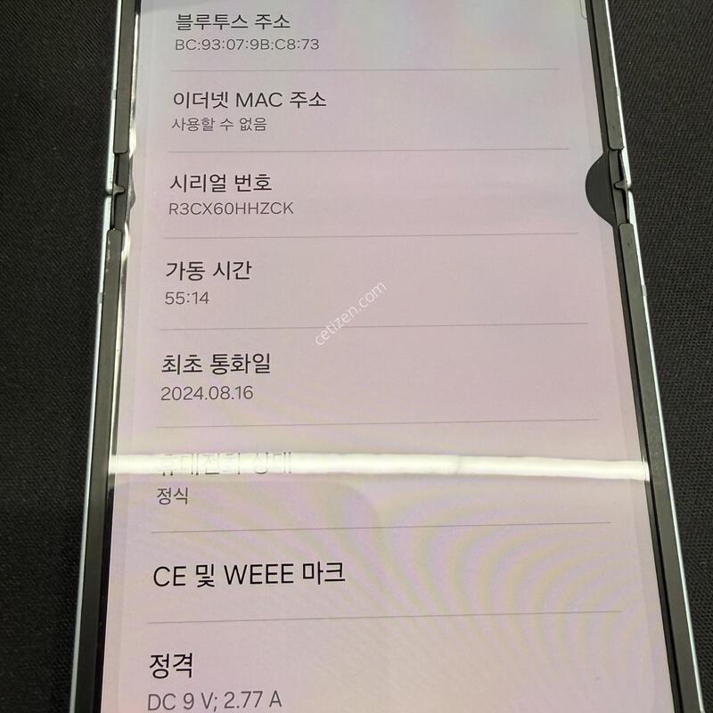 �ø�6 256GB ���� ������� [ A��� ] ������or������ ��