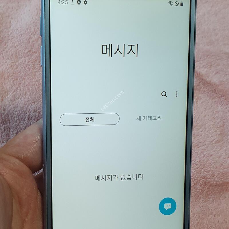 ����ǹ� �������� �����