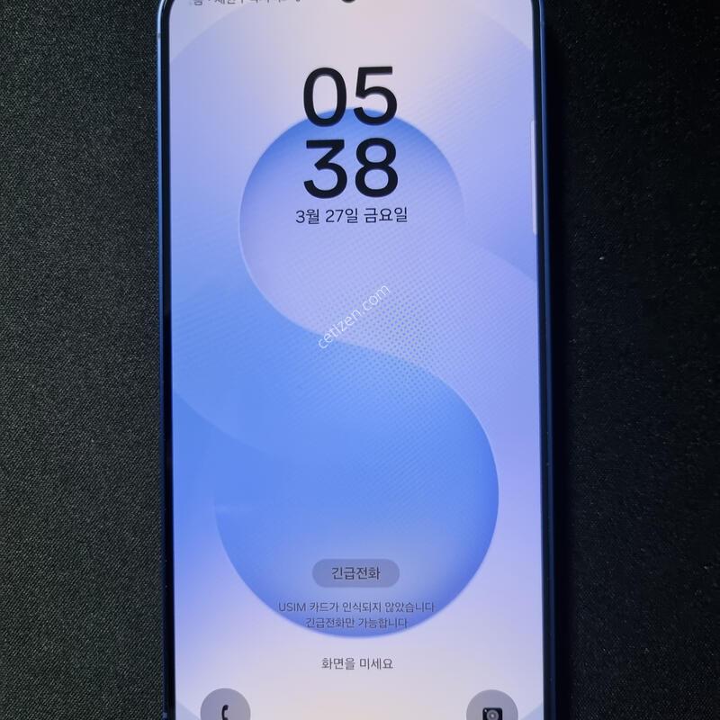 SSS��) ������ S25 �÷���_256G