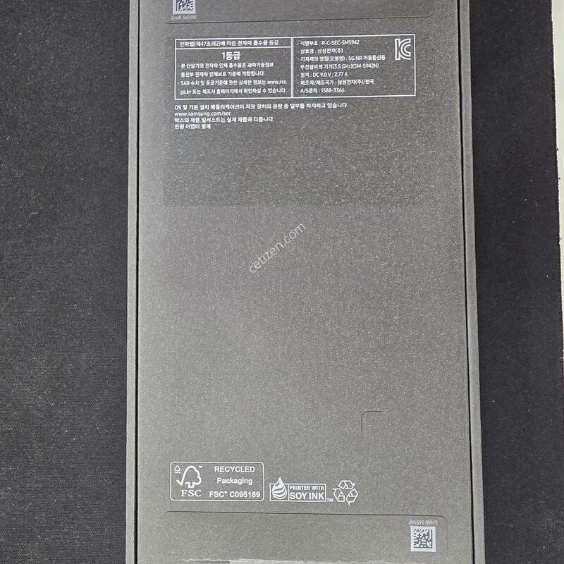 S26 512G �����Դϴ�