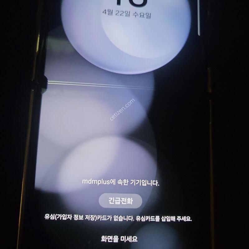 Z�ø�5 ��ǰ��